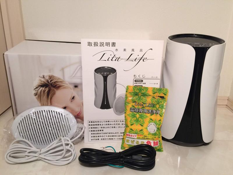 LitaLife リタライフ 水素風呂　ver.1 WHR-LL-001 LItaLIfeリタライフ 水素風呂 WHR-LL-001 - メルカリ