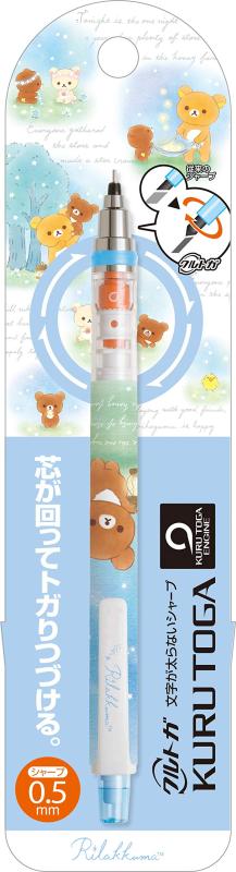 乐天商城 - サンエックス リラックマ シャーペン クルトガシャープ 0.5mm