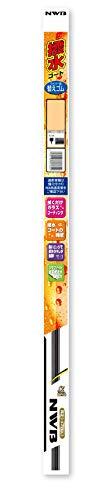 乐天商城 - エヌダブルビー(Nwb) ワイパー替えゴム 撥水コートグラファイトワイパー MFタイプ MF-HB