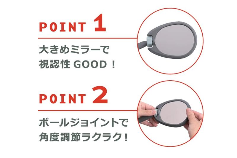 OGK技研 オージーケー技研 自転車 バックミ...の紹介画像2