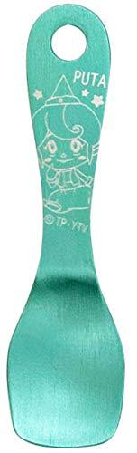 【ハクション大魔王2020】アイスクリームスプーン (グリーン)