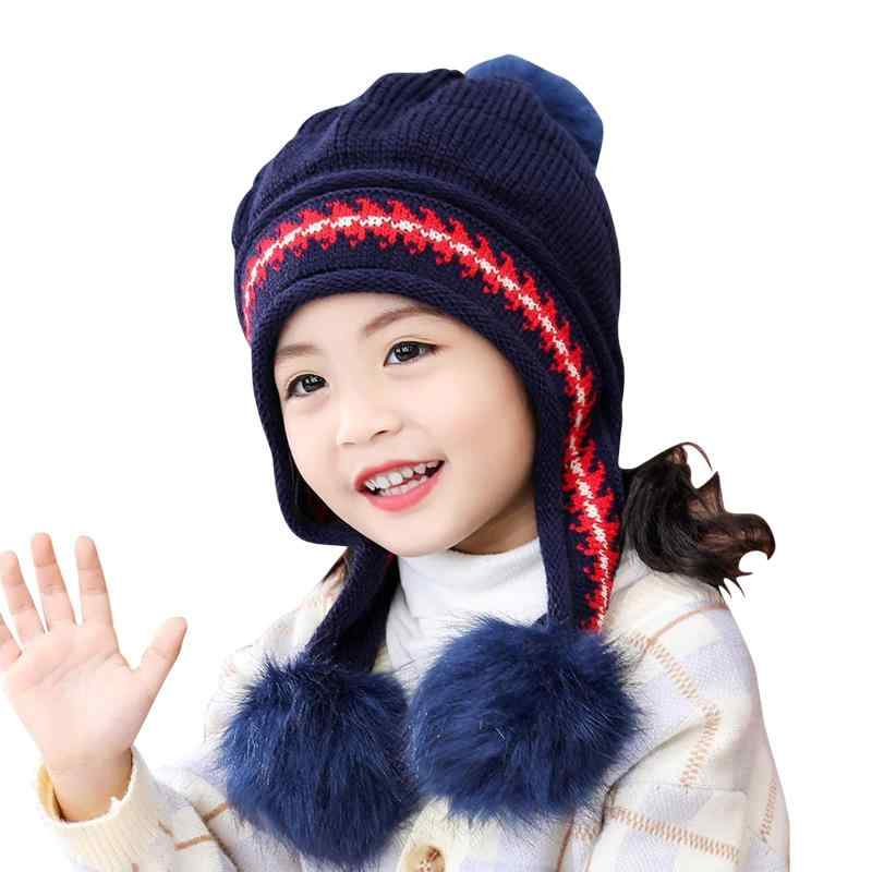 [Mskikefly] ニット帽 キッズ 子供 冬 かわいい 耳当て 帽子 裏起毛 防寒 ニットキャップ 女の子 綿 ポンポンつき 暖かい ハット 2-6歳 自転車 アウトドア プレゼント