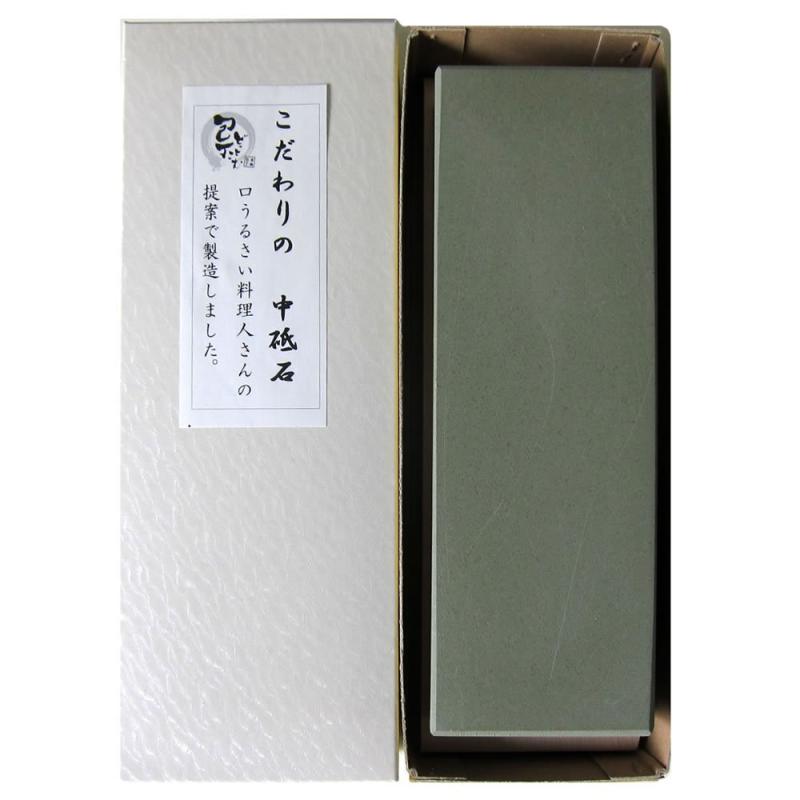 Whetstones - 包丁どっとこむ砥石 中砥石（台付き） 「こだわりの中砥石」