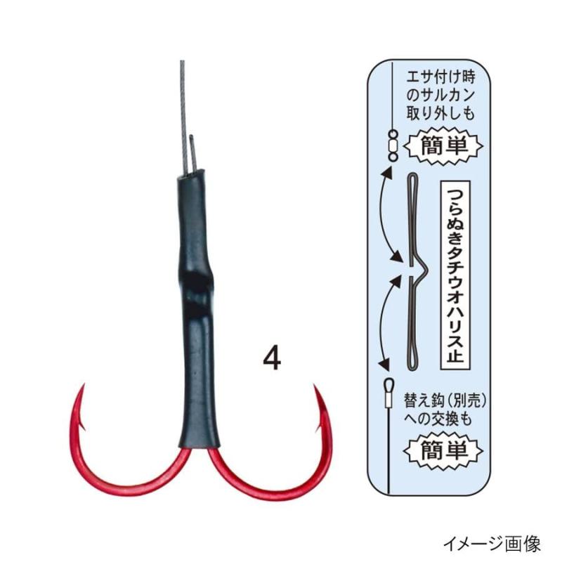 がまかつ(Gamakatsu) つらぬき太刀魚仕掛 TU145 4-49 ワイヤー#49 3