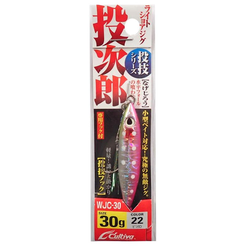楽天市場】投次郎の通販