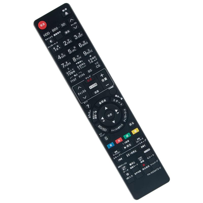 乐天商城 - PerFascin 代替リモコン FITS FOR N2QAYB000698 Panasonic パナソニック ブルーレイディスクレコーダー DMR-BWT520 DMR-BWT620 DMR-BZT720 DMR-BWT520-K DMR-BWT620