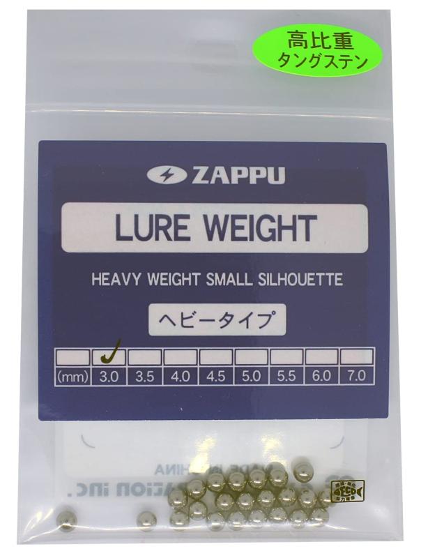 ザップ(Zappu) ルアーウエイト ヘビータイプ 3.0mm (0.25g)