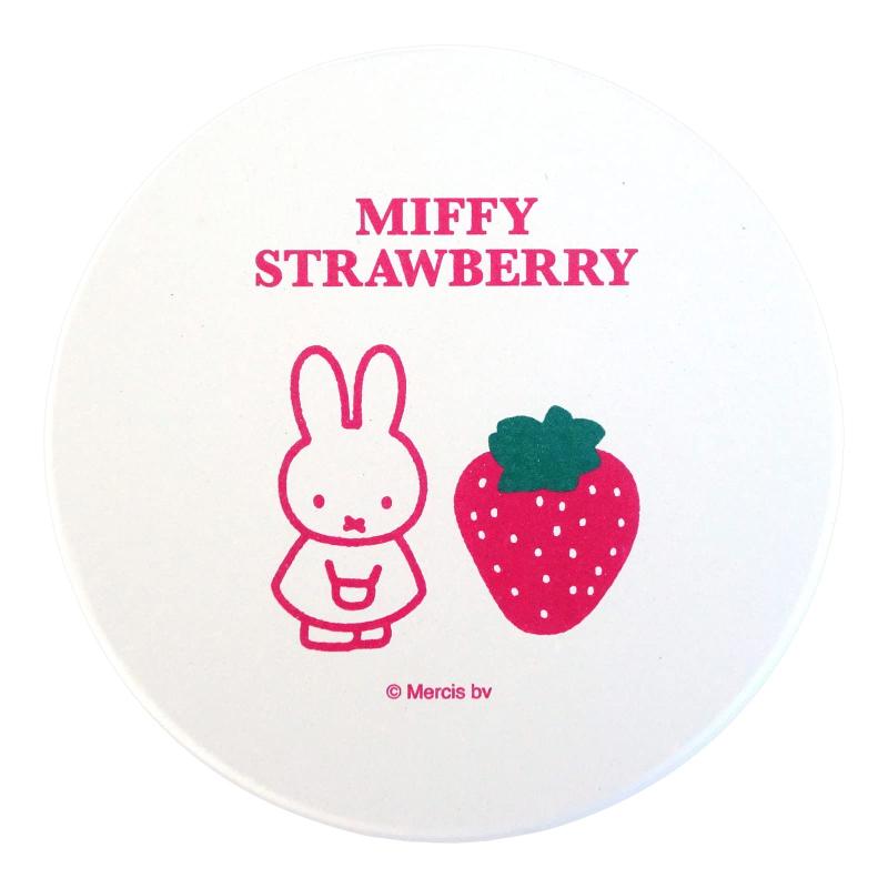 乐天商城 - ディック・ブルーナ 「 ミッフィー 」 miffy strawberry いちご ホワイト 日本製