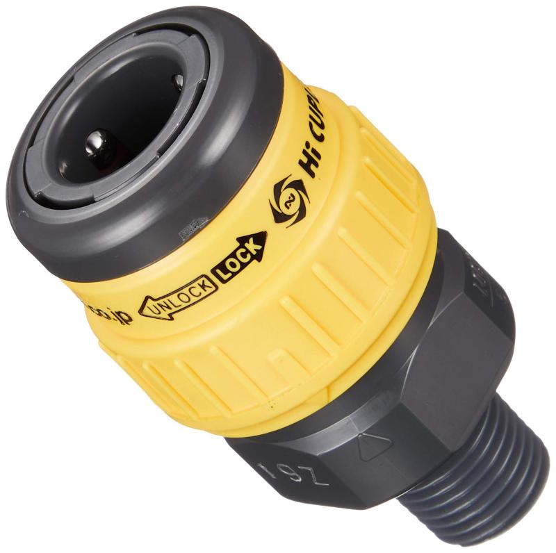 樂天商城 - 日東工器 ハイカプラエース 樹脂製HA20SM HA-20SM