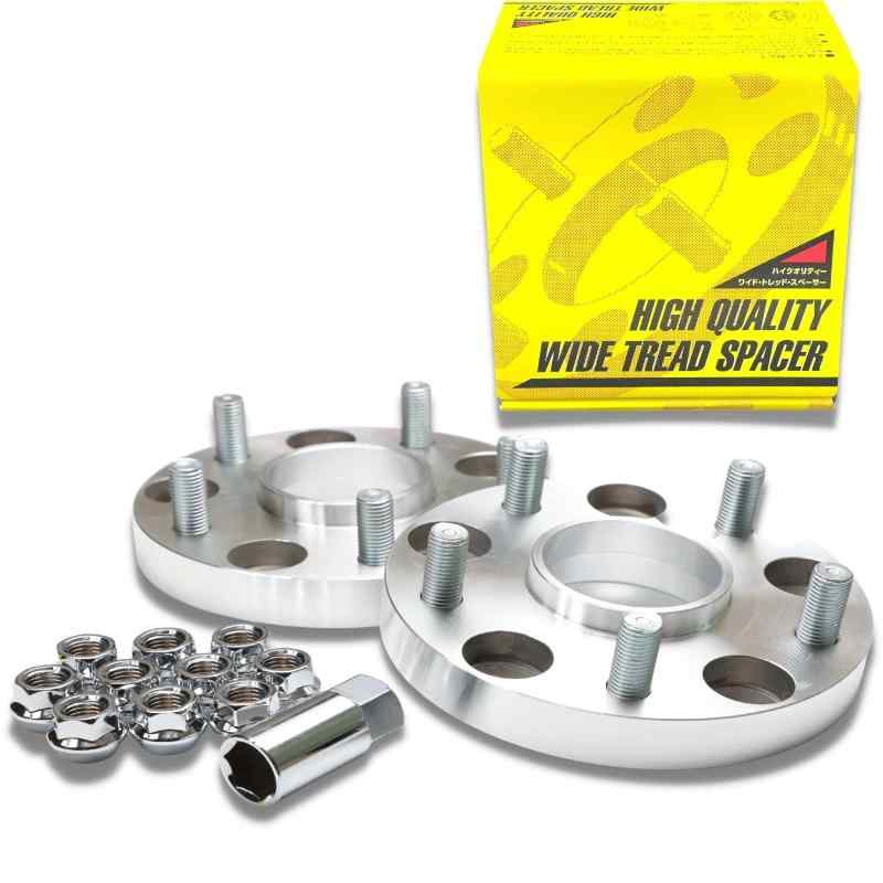 Rakuten - シンセイ ワイドトレッドスペーサー 25mm PCD114.3 M12×P1.5 5H 2枚 HW5125-60T