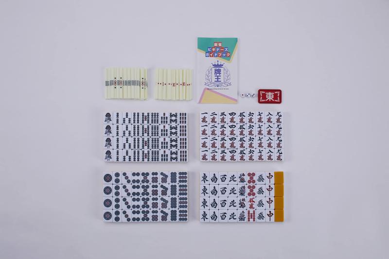 大洋技研(TAIYO GIKEN)AMOS 麻雀牌 begin ビギン