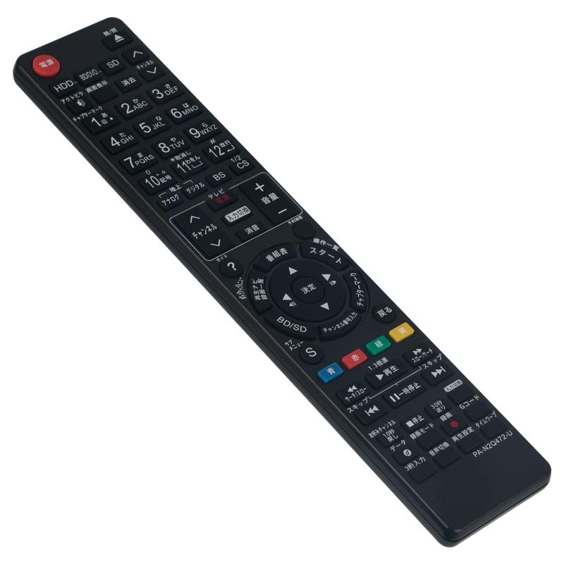 乐天商城 - PerFascin 代替リモコン FITS FOR N2QAYB000798 Panasonic パナソニック ブルーレイディスクレコーダー DMR-BWT530 DMR-BWT630 DMR-BWT530-K DMR-BWT630-K