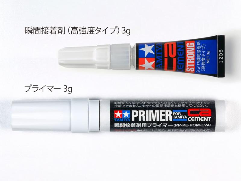 タミヤ メイクアップ材シリーズ No.211 瞬間接着剤・プライマーセット PP/PE/POM/E...
