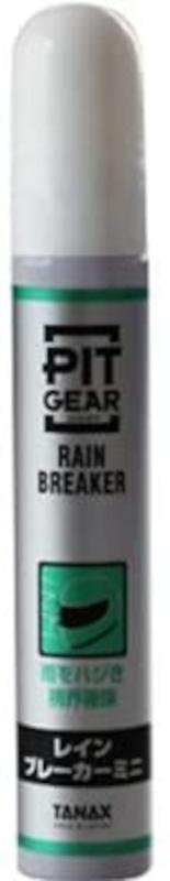 Rakuten - タナックス(TANAX) PITGEAR レインブレーカー