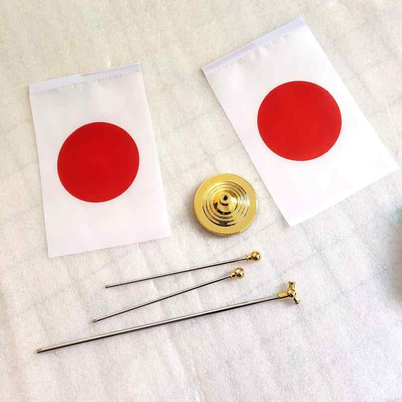 DUOLEIMI 卓上旗 旗立て台 ミニポール2本立台 日本国旗 日の丸 旗 国旗 日本 テーブルフラッグ 3