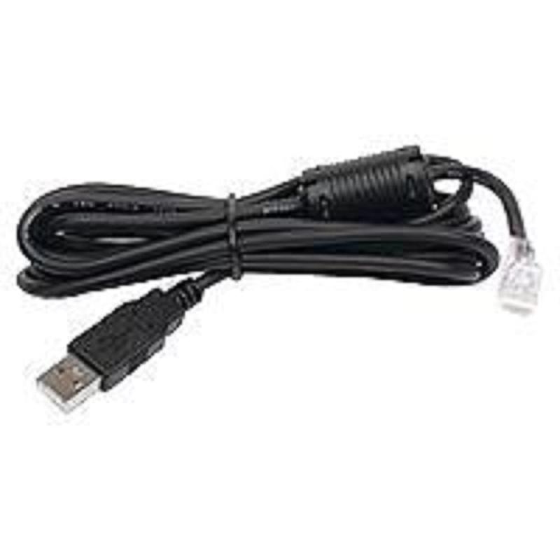 樂天商城 - APC APC UPS 専用 USB ケーブルUSBtoRJ45 AP9827 [並行輸入品]