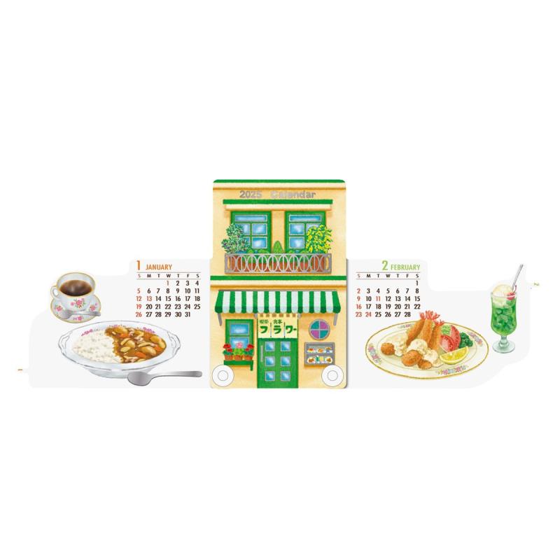 乐天商城 - 2025年 スライドカレンダー/喫茶・食事 フラワー カレンダー No.116