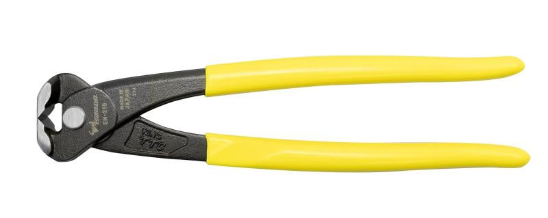 Rakuten - KingTTC 喰切ニッパー(エンドニッパー) 210mm EN-210