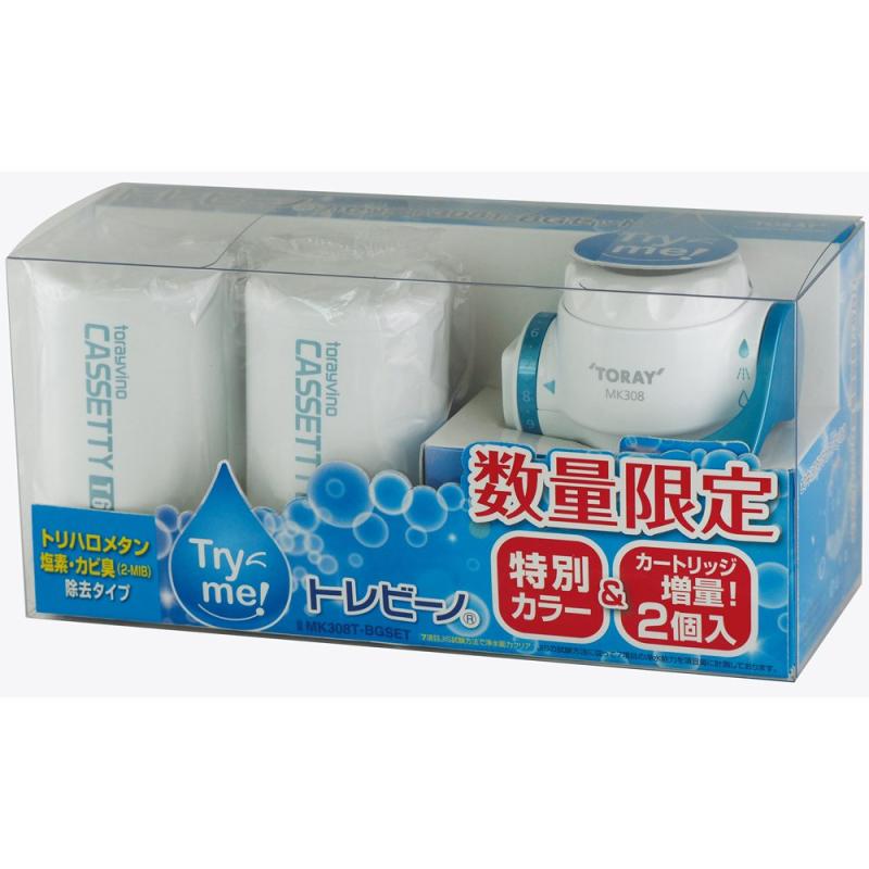 Rakuten - 東レ トレビーノ カセッティシリーズ 蛇口直結型浄水器 交換用カートリッジトリハロメタン除去タイプ2個入 ブルーグリーン MK308T-BGSET