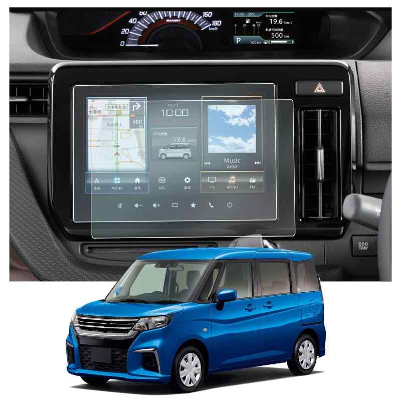 【CDEFG 9型ナビ】新型 スズキ ハスラー MR52S / MR92S 2020.1~ SUZUKI Hustler ナビ専用 鈴木 強化ガ..