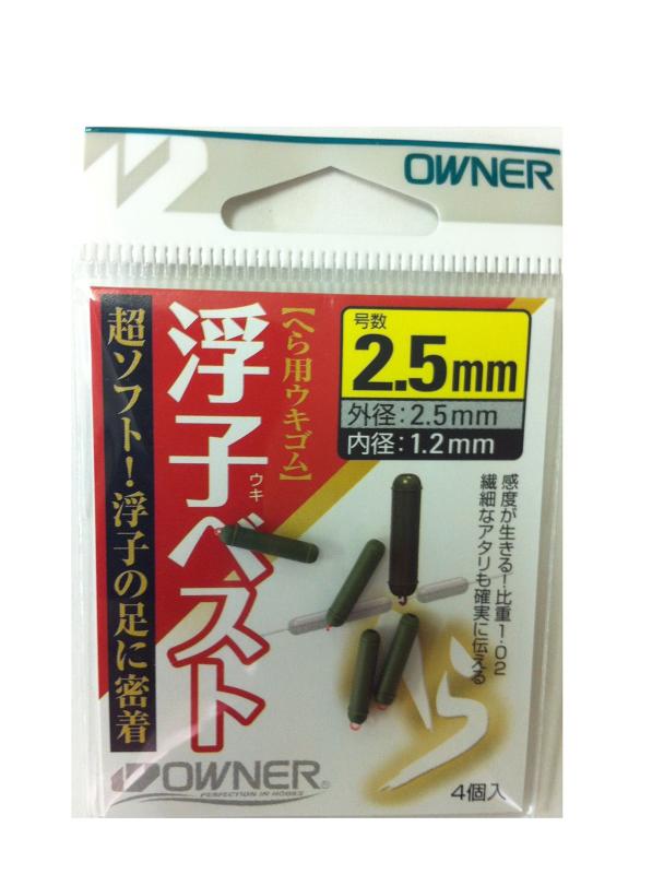 乐天商城 - OWNER(オーナー) 浮子ベスト 2.5mm