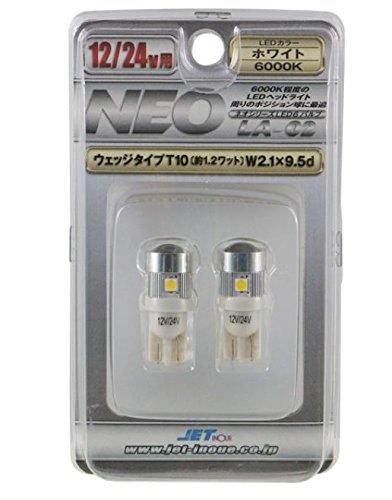 Rakuten - ジェット・イノウエ(Jet Inoue) LED6 ウェッジ球NEO LA-02 24V ホワイト 6000K 529260