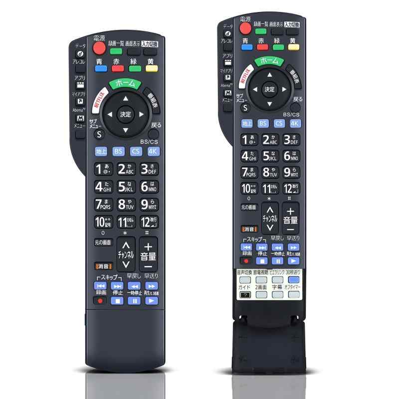 楽天市場】パナソニック テレビ th49-hx850の通販