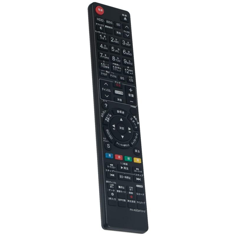 楽天市場】パナソニックdmr－bzt600リモコンの通販