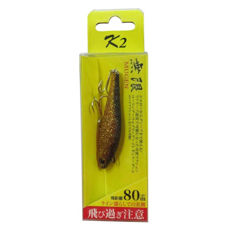 Rakuten - ケーツー(K2) 無限ルアー 6cm #3 ゴールドラメベース ブラックバック オレンジベリー