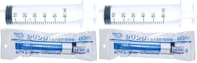 AZ(エーゼット) 注入型計量容器 60ml シリンジ MJ106 mkslpulp-10125690 MK楽天市場店 サンプル画像2