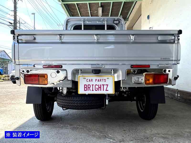 BRIGHTZ ハイゼットトラックジャンボ S500P S510P 後期 超鏡面ステンレスメッキリアバンパーパネル 3PC 【 TAIL－092 】 S500 S510 S 500 510 ハイゼット トラック ジャンボ