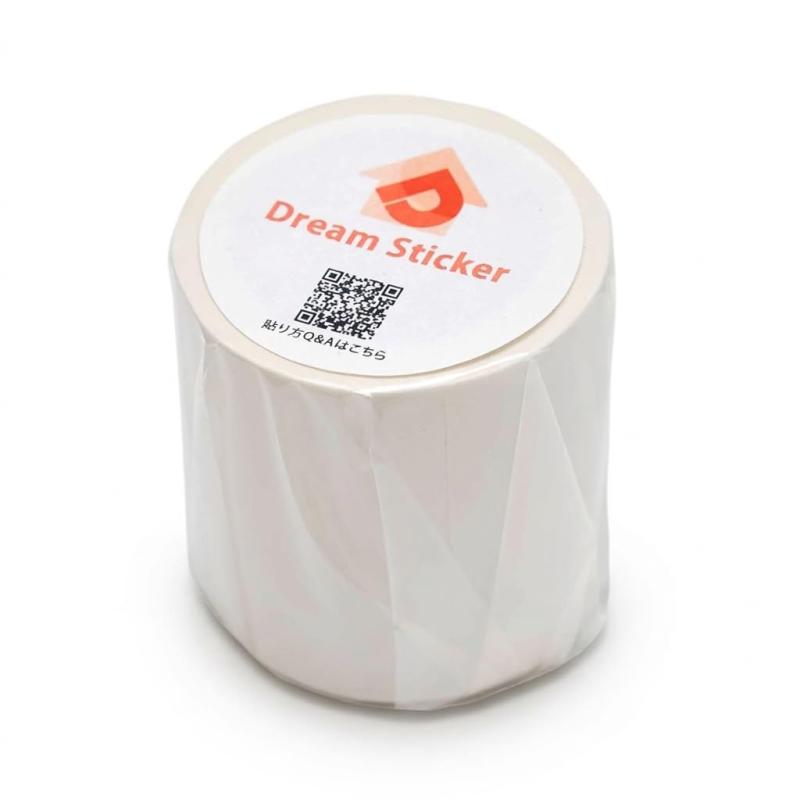 【Dream Sticker】はがせる マスキングテープ 50mm×10m 賃貸ok 壁用 壁の保護 原状回復 タイルシール 壁紙 シール リメイクシート の下地に 家具 DIY用 幅広 マステ ホワイト 白