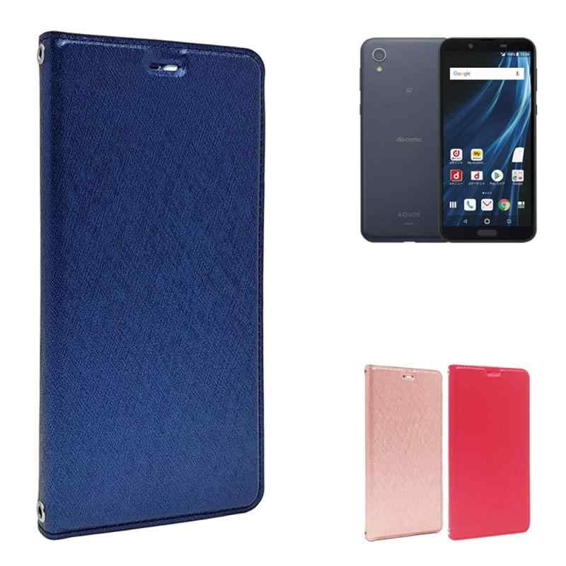 樂天商城 - シズカウィル AQUOS sense2 SHV43 SH-01L SH-M08 ケース カバー スリム ケース 手帳ケース