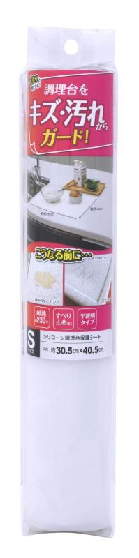乐天商城 - ワイズ クッキングマット シリコーン