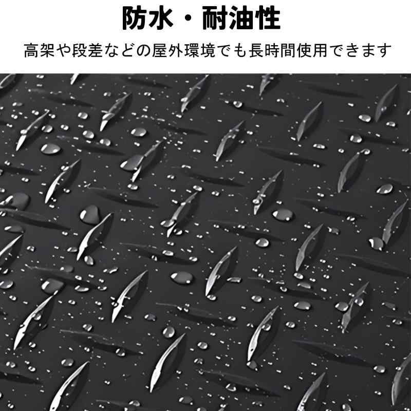 sumunior ゴムシート