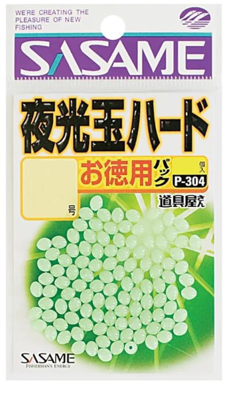Rakuten - ささめ針(SASAME) P-304 道具屋 徳用夜光玉ハード 4