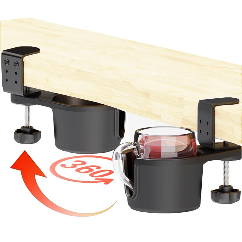 乐天商城 - MMSH ドリンクホルダー デスク カップホルダー 机 デスク ドリンクホルダー 机の下に収納できる 360度回転