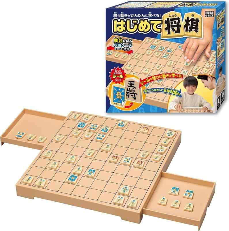 ハナヤマ(HANAYAMA) はじめて将棋素材・材質:プラスチック生産国:中国組み立て不要