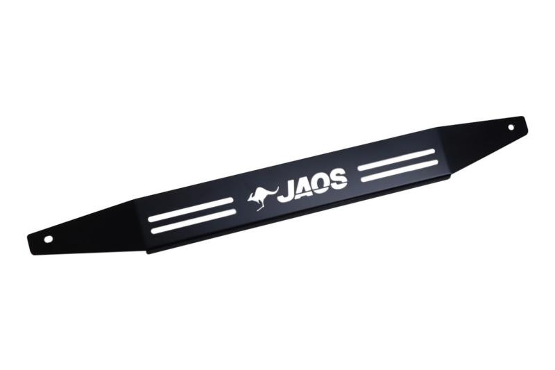 Rakuten - ジャオス(JAOS) JAOS リヤスキッドプレート ブラック デリカ D:5 REAR SKID PLATE BLACK DELICA D:5 07+ 【年式: 07.01-】 【適応: ローデスト除】 B256304BK
