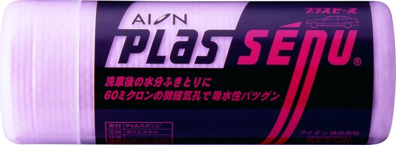 乐天商城 - アイオン(AION) 拭き取りクロス プラスセーヌ L ピンク ラージ L301-P