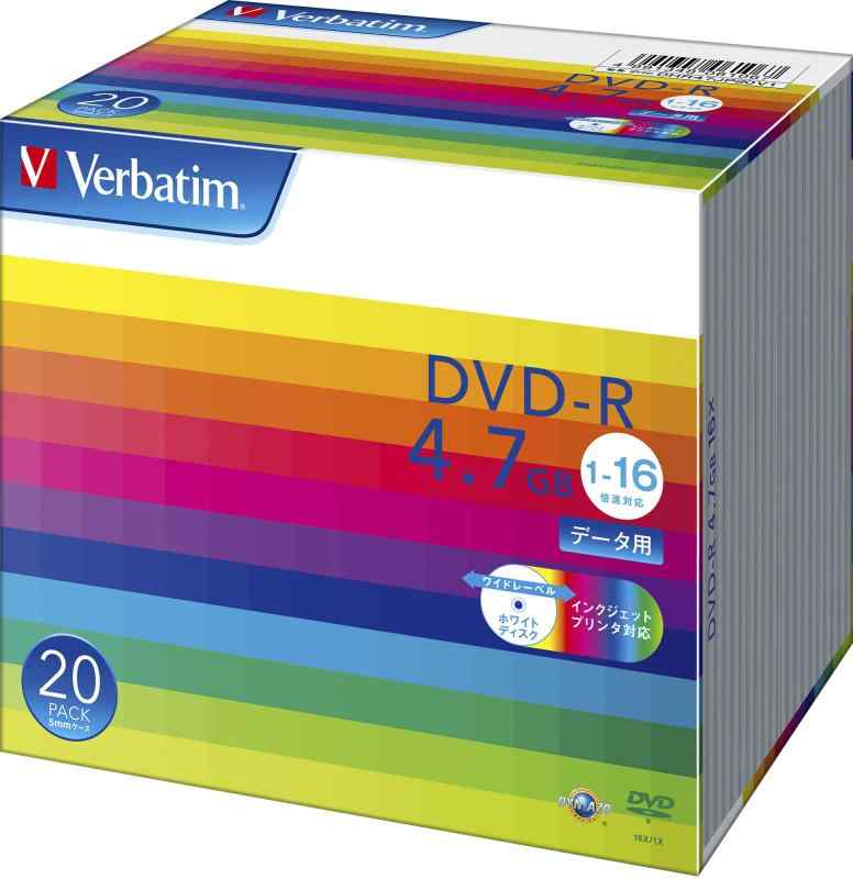 Rakuten - Verbatim バーベイタム 1回記録用 DVD-R 4.7GB 20枚 ホワイトプリンタブル 1-16倍速 片面1層 DHR47JP20V1