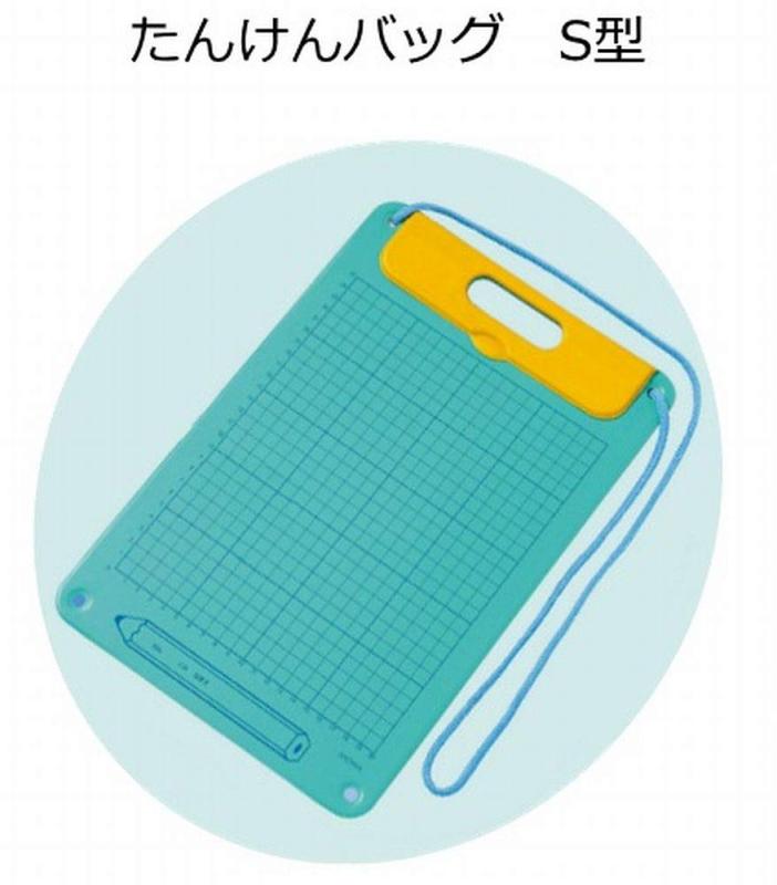 Rakuten - 昭和教材 せいかつ科教材 たんけんバッグS型