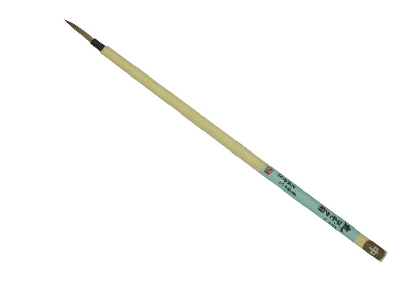 デザイン筆 SN 丸ゴシック