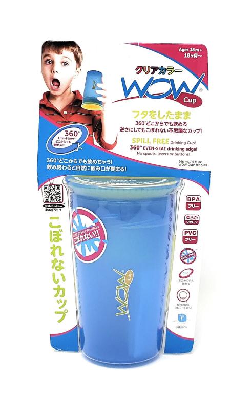 フタをしたまま飲める Wow Cup(ワオカップ) クリアカラー