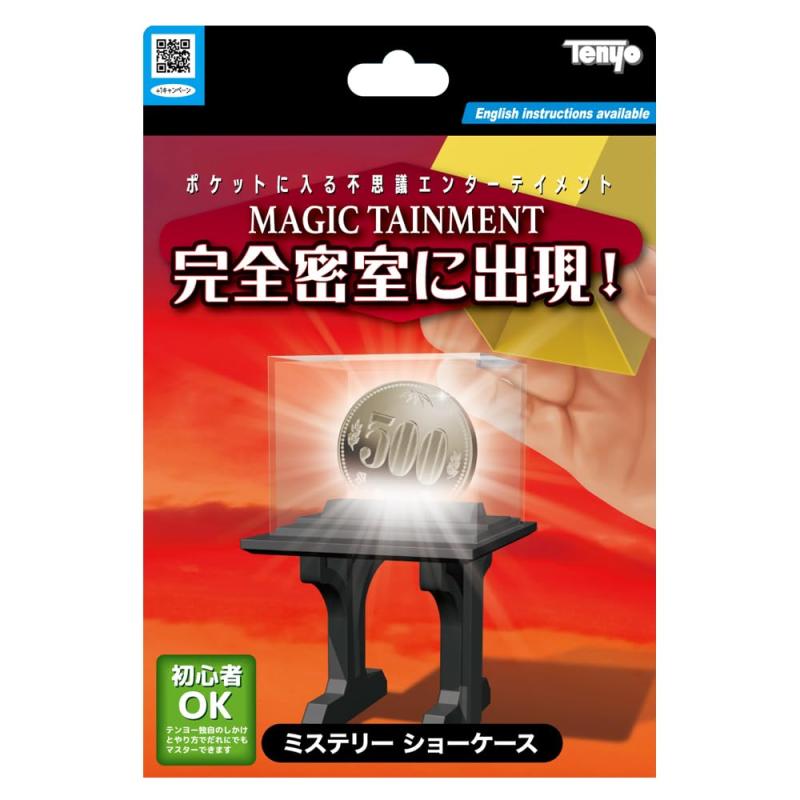 樂天商城 - テンヨー(Tenyo) 手品 マジック ミステリーショーケース 完全密室に現れる ポケットに入る不思議エンターテイメント 誰にでもできて超不思議 初心者向け 6歳以上 安心の電話サポート