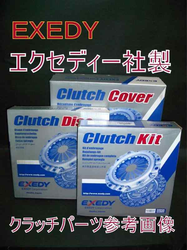 乐天商城 - EXEDY (エクセディ) クラッチキット ダイハツ