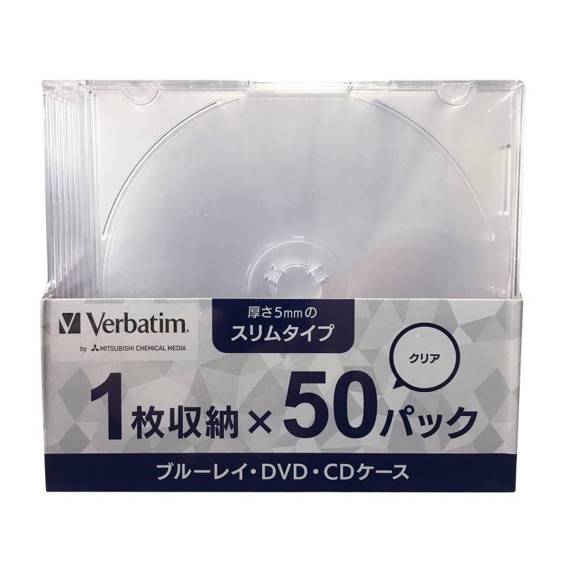 Verbatim バーベイタム BD/DVD/CDケース 50枚 スリムケース(5mm厚 ) 透明 CPSSC50