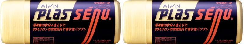 Rakuten - アイオン(AION) 拭き取りクロス プラスセーヌ L イエロー