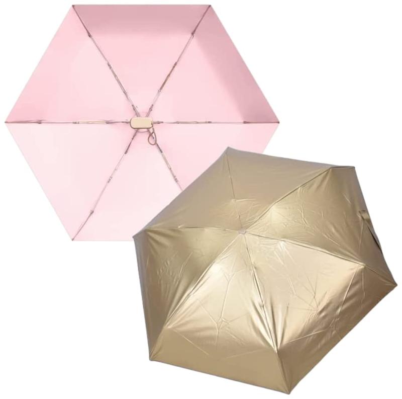 Rakuten - 色無地 折りたたみ 日傘 完全遮光 晴雨兼用 軽量 コンパクト 6本骨 uvカット 100 遮光 レディース スタイリッシュ ゴールド
