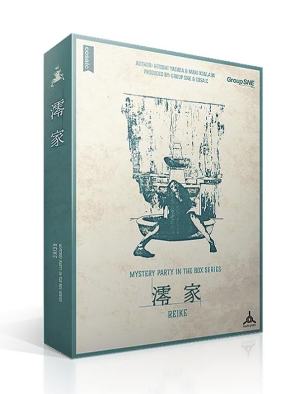 乐天商城 - グループSNE(Group SNE) 澪家 (5-6人用 180分 15才以上向け) マーダーミステリー